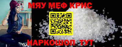 MDMA Premium VHQ Аргун