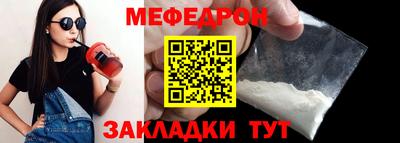 синтетический гашиш Ликино-Дулёво