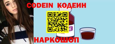 прущие крисы Ливны