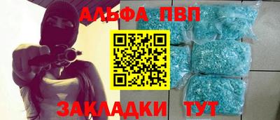 МДМА Лесосибирск