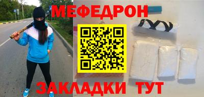 кокаин VHQ Мариинск